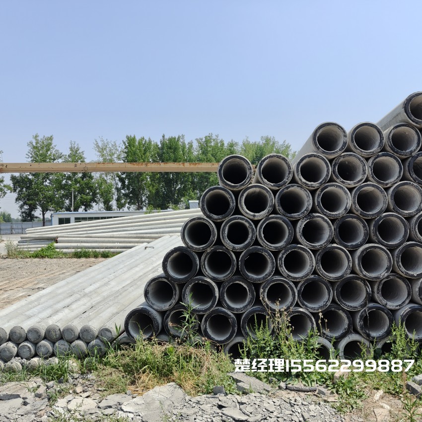 临清12米锥形水泥电杆